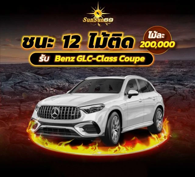 benz by Sunsun69